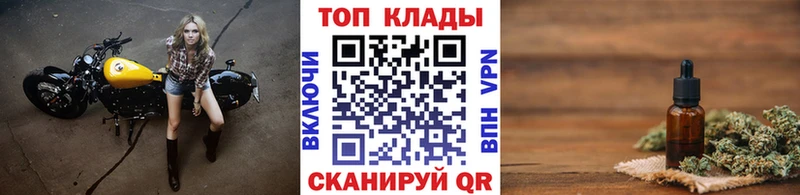 Где продают наркотики Братск Гашиш  Cocaine  Галлюциногенные грибы  ссылка на мегу сайт  МЕФ  МАРИХУАНА 