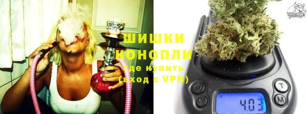 прущий лед Абинск