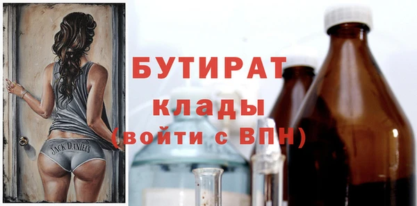 jwh Абдулино