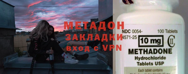 прущий лед Абинск