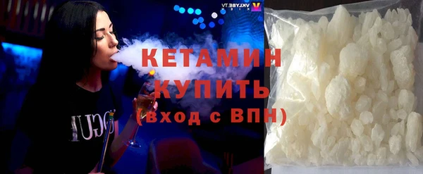 jwh Абдулино