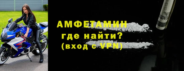 jwh Абдулино