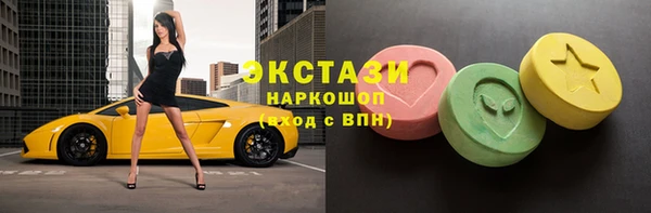 прущий лед Абинск