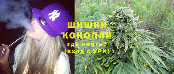 прущий лед Абинск