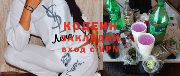 jwh Абдулино