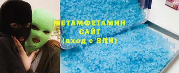 jwh Абдулино