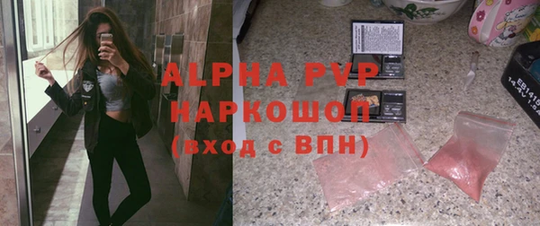 jwh Абдулино